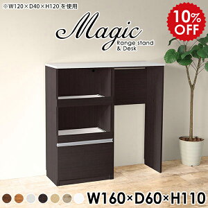 Lb`bN Lb`[I dqWbN W{[h RZgt W Lb`Lrlbg S~[ ^WΉ WbN _Xg{bNX Lb`JE^