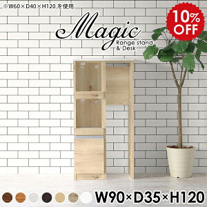 Lb`Ԏ[ W S~[ Lb` Ԏ[ ܎[ Lb`JE^[ 90 [ Lb`XgbJ[ _Xg{bNX Lb`bN X S~ WbN I [