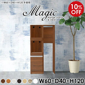 Lb`Ԏ[ l炵 W 60 S~[ Lb`{[h 60 Lb`[ S~ Lb` [ Lb`[I X RZgt ~j Lrlbg Lb`JE^