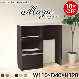 Lb`bN S~ S~[ W{[h Lb`[I RZgt WbN S~ Wu XCh s40cm W S~[ e[u XgbJ[ I XC