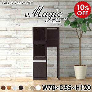 Lb`Ԏ[ W S~[ Lb` Ԏ[ Lb`JE^[ S~ _Xg{bNX W{[h RZgt ъ탉bN e[u Lb`bN S~ドbN 