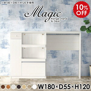 W Lb`Lrlbg S~[ Lb`JE^[ e[u S~[ nCJE^[ W{[h ^WΉ Lb`[ S~ Lb`{[h 180cm Lb`