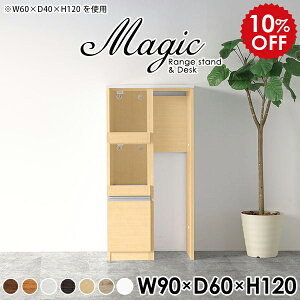 ϔMV Lb`bN Lb`JE^[ 90 S~[ S~ W S~[ ^WΉ W{[h RZgt ъ탉bN Lb`[ nCJE^[  