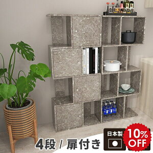{I t fBXvCbN s i sbN I[v{bNX X  bN rO[ s30cm I[vbN ډB 4i [  60 }KWbN ItBX Xg[