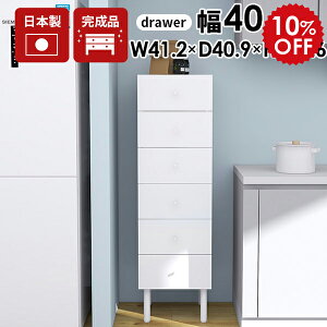 X`FXg  `FXg  ʎdグ 6i rt h[`FXg nC`FXg X zCg  ^X 6i`FXg Eߏ ʏ [ I i ~j`FXg 40 T