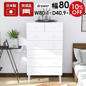 `FXg  ʎdグ 6i rt i e IV zCg  nC`FXg 傫 80  m^X rO`FXg Ch`FXg XCh[ ߗރ`FXg 