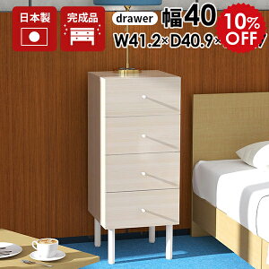 TCh`FXg X`FXg zCg `FXg 4i Y o  ʎdグ rt X xbhTCh`FXg    i Tj^[`FXg ʏ [ 