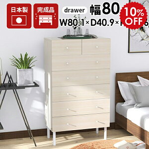 `FXg  ʎdグ 6i rt i e IV nC`FXg 傫 80 zCg  m^X Ch`FXg rO[ ߗގ[ o  [ zCg`