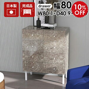 `FXg 4i Y o rt ^X e i Ch`FXg 80 4i`FXg m^X ߗރ`FXg [`FXg XCh[ rO`FXg k \y 80cm  L