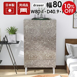 nC`FXg 傫 rt 80 `FXg 6i ^X e IV i  k TCh{[h O[ rO`FXg Ch`FXg XCh[ ItBX rO[ ߗ