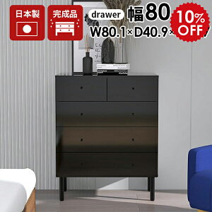 `FXg 4i Y o rt ubN  Ch`FXg e i 80 4i`FXg ze m^X  ߗރ`FXg rt`FXg [`FXg XCh[ 