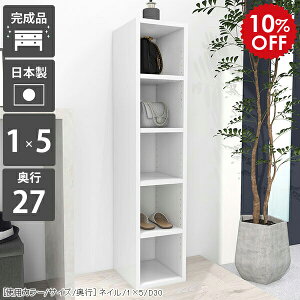 {I bN XbN I[vVFt 5i I [I c  fBXvCbN zCg I[vbN X i gsv 1 {[  a4 VFt   ԃb