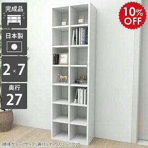 {I e ȃXy[X X a4 VFt fBXvCbN zCg I[vbN 50  I R~bNbN nC^Cv [I c ubNVFt rO[ Vv i 