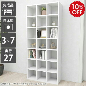 {I a I e nC^Cv ȃXy[X I[vbN  fBXvCbN zCg  c { R~bNbN R~bN I X I a4 VFt i  gs