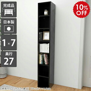 {I { fBXvCbN bN I[vbN X Ԗ{I [I c  [ I XbN a4 e ȃXy[X {[  Ԏ[ ԃbN ubN J[