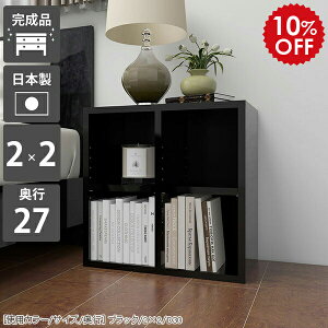 I  {I a4 i ȃXy[X X I[vbN bN ~jbN 2i ~j J[{bNX rObN TChbN  ^ { [^Cv ubN fBXvCb