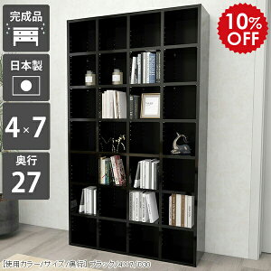 {I I e nC^Cv fBXvCbN ubN ȃXy[X  [ I[v I c J[{bNX a4 VFt {bNX i  {[  I[vbN R~bN