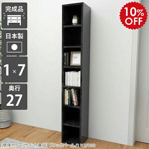 {I { c rO[I bN fBXvCbN X I  }K [ ^{ I Ԏ[ ԃbN 1 J[{bNX   {[  XbN e