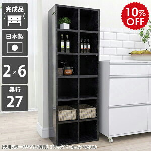 {I R~bN i gsv e ȃXy[X X a4Ή VFt ^{ { {bNX rO[ fBXvCbN [I c I   ubN  I 6i b