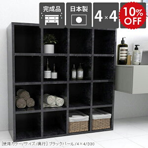 {I e ȏ bN 4i I a4t@C [ fBXvCbN A4TCY VFt i gsv  J[{bNX    R~bNbN rO[ I a 