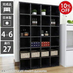 {I e VFt a4Ή { i gsv  fBXvCbN I {Y ubN   {[  I [ 6i bN { J[{bNX ^  R~bN