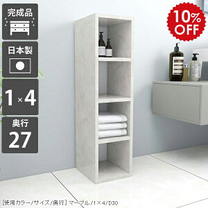 {I X XbN ʏ I[vbN bN 4i fBXvCbN I ^{ A4 嗝Ε }KWbN ҍ  VFt   i ȃXy[X ~jbN 