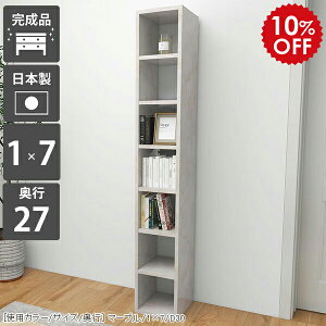 {I X fBXvCbN bN I[vbN XbN I 嗝Ε J[{bNX Ԗ{I  [ I Ԏ[ R~bNbN nC^Cv ԃbN e ȃX