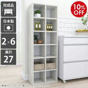 {I i VFt IV [I I gsv e ȃXy[X X I[vbN 50  a4 a4t@C {bN fBXvCbN 嗝Ε I  t[b