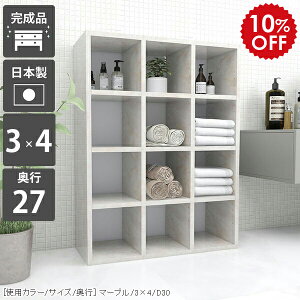 {I i VFt J[{bNX fBXvCbN I[vbN 4i A4 a4t@C bN 嗝Ε I e IV J[bN [I I 4ibN ubNVFt A