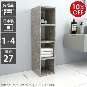 {I XbN ʏ J[{bNX I bN 4i I[vbN fBXvCbN X A4  VFt  i ~jbN  {[   AeB[N ȃXy