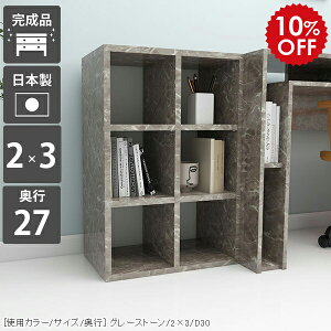 {I IV i bN ~j I I[vbN VFt 50 fBXvCbN 3i J[{bNX 3ibN a4 [I I ȃXy[X ubNVFt X  AeB[