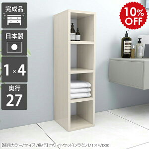 {I XbN I  bN 4i fBXvCbN X zCg J[{bNX }K{I A4  t[bN I ~jbN Ԏ[ ܎[ ԃbN  