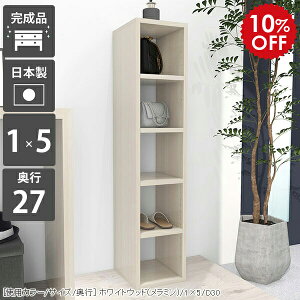 {I I  fBXvCbN zCg bN I[vbN I[vVFt 5i X J[{bNX rO[I XbN a4 [I c 1 Ԏ[ ܎[ ԃ