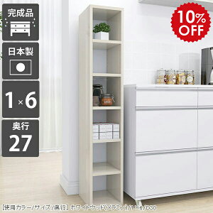 {I I  fBXvCbN zCg bN I[vbN X J[{bNX rO[I a4 6i XbN i gsv Ԏ[ ԃbN    ȃX