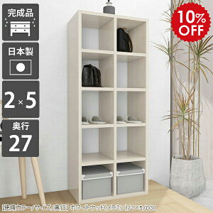 {I IV i e ȃXy[X X I[vbN 5i VFt 50  a4 { rO[ fBXvCbN zCg v G J[{bNX bN I  G