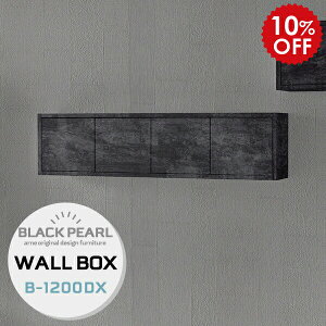 EH[VFt ΍p{[h Ǌ| [ I EH[bN  gC t bN  [{bNX Ǖt  {I  EH[Lrlbg rO Ǌ|I ݂˒I Lb