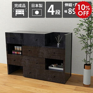 `FXg 4i bN  4i`FXg ^X e I k Vv [ { TCh{[h Lrlbg m_X ߗ rO{[h rO[ i Lk [bN k