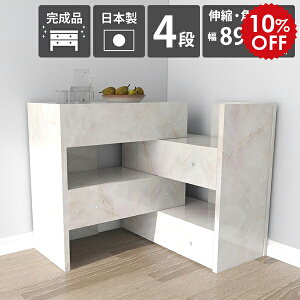 `FXg 4i bN  4i`FXg ^X e Ԏd؂ [ TCh{[h Lrlbg  l炵 I { o rO{[h rO[ i Lk [bN 