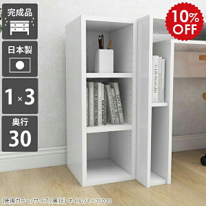 I bN I[vbN s30cm TChbN fBXvCbN zCg ~j 3i ^{ X  I[vVFt  {I a Ⴂ IV  a4 VFt ~jbN 