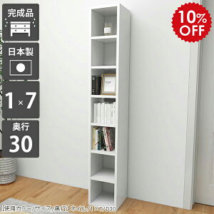 {I [ bN I[vbN fBXvCbN zCg X e ȃXy[X a4 ^{ I c^ VFt  I [I c i gݗĕsv s30cm Ԏ[ 