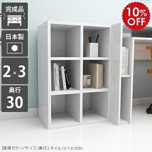 bN ~j  {I [ I[vbN VFt 50 s30cm I I[vVFt fBXvCbN ɖ{ 3i 3ibN a4 zCg i 3i{bNX    [