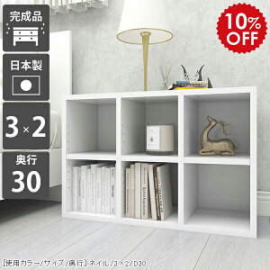 I[vbN s30cm 2i I  {I [ bN  fXNTCh a4 VFt ^{ fBXvCbN ɖ{ zCg 6}X  Ⴂ [^Cv   I i 