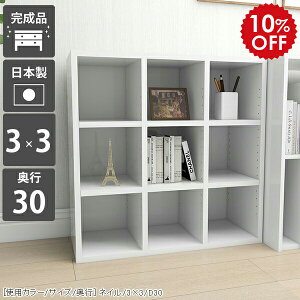 {I a4 bN  JE^[[ s30 I[vbN ` fBXvCbN 3i VFt zCg s30cm J[{bNX R~bNbN I I[vVFt 3ibN 