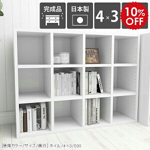 {I [ J[{bNX bN  a4 I[vbN s30cm fBXvCbN 3i VFt zCg I Ch ChbN Ⴂ R~bNbN [I Vv [ fBXv