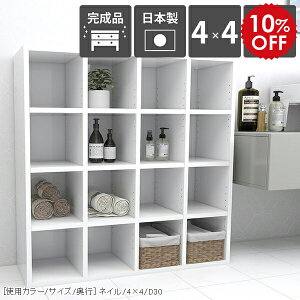 {I a e bN 4i  i I I[vVFt s30 fBXvCbN ɖ{ zCg I[vbN A4 VFt G  [   [I I 惉bN