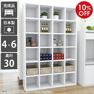 {I [ e  fBXvCbN ɖ{ zCg I[vbN  I { a4 VFt i    I }K{I v  s30 6i a4[  