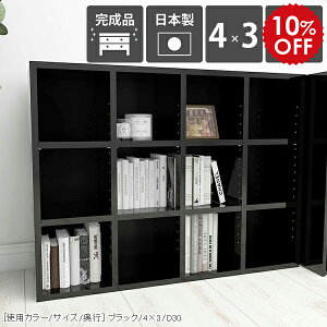 {I [ a4 I[vbN s30cm fBXvCbN ɖ{ 3i J[{bNX bN I  Ch ChbN 3ibN }K[ }K{I  i [I Vv