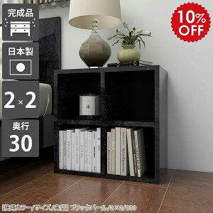 I[vbN 50 s30cm ~jbN 2i {I [ J[{bNX I  bN ubN  a4Ή fBXvCbN Ⴂ [^Cv ^ ~j TChbN t[bN 