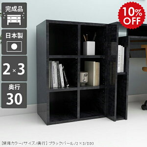 {I a4 I[vbN 50 s30cm fBXvCbN ɖ{ 3i bN ~j I 3ibN a4Ή [ l炵 [I i Vv  [^Cv Ⴂ  3i{bNX  