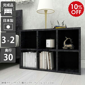 I[vbN s30cm 2i {I J[{bNX fBXvC I  fBXvCbN ɖ{ 6}X  Ⴂ [^Cv  u ~j R~bNbN  i  bN [